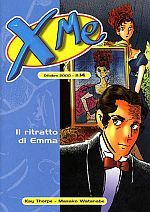 Xme: Il Ritratto di Emma